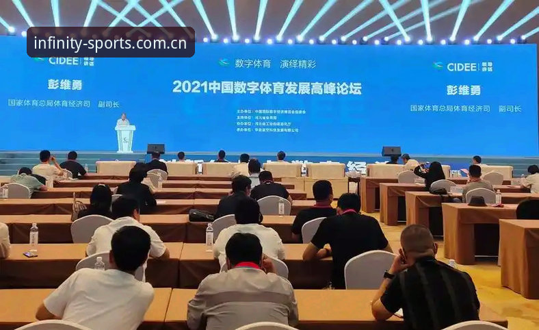 星空体育中国版 vs 传统体育平台：数字化转型的全面对比分析